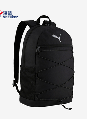 Puma/彪马正品新款男女户外休闲运动大容量旅行双肩包091181-01