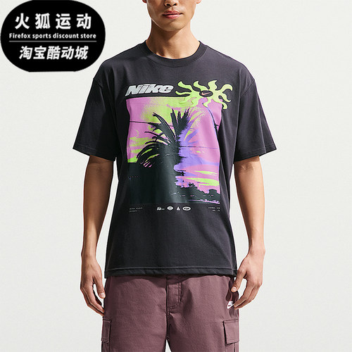 Nike/耐克正品夏季男士透气时尚印花潮流休闲短袖T恤IH1372-045