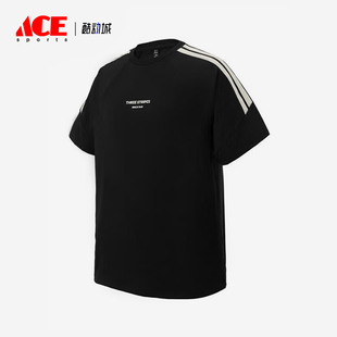 Adidas/阿迪达斯正品时尚男女透气舒适跑步经典运动短袖T恤JY8306
