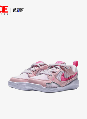 Nike/耐克正品JORDANCMFTEra新款婴童粉白色经典休闲鞋HQ0508-601
