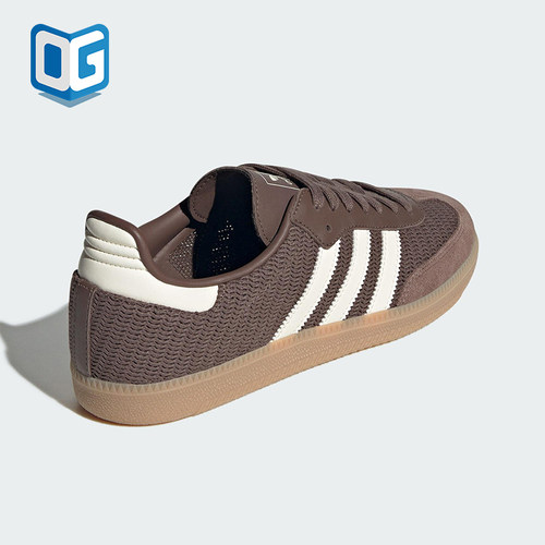 Adidas/阿迪达斯正品三叶草男女同款时尚简约经典复古板鞋JI3184