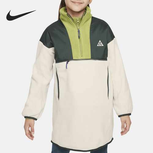Nike/耐克正品2025大童宽松立领半拉链套头外套FD2872-104