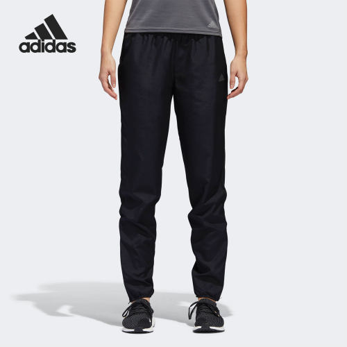 Adidas/阿迪达斯运动训练长裤