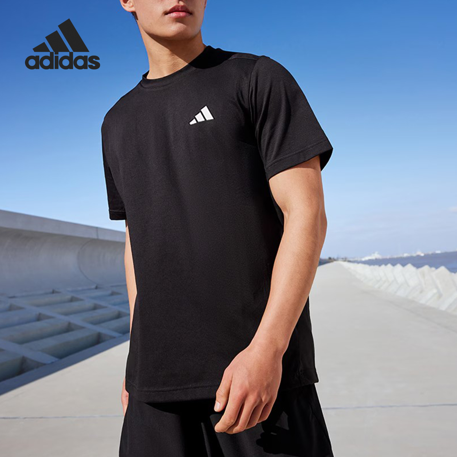 Adidas/阿迪达斯正品新款男子运动训练休闲短袖T恤GT5545