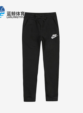 Nike/耐克正品夏季大童新款加绒保暖运动束脚长裤CI2911-010