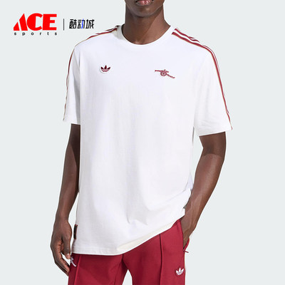 Adidas/阿迪达斯正品三叶草男士足球训练经典运动透气短袖JM9395