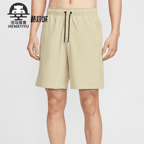 Nike/耐克正品Dri-FIT男士跑步训练梭织透气经典短裤DV9331-251