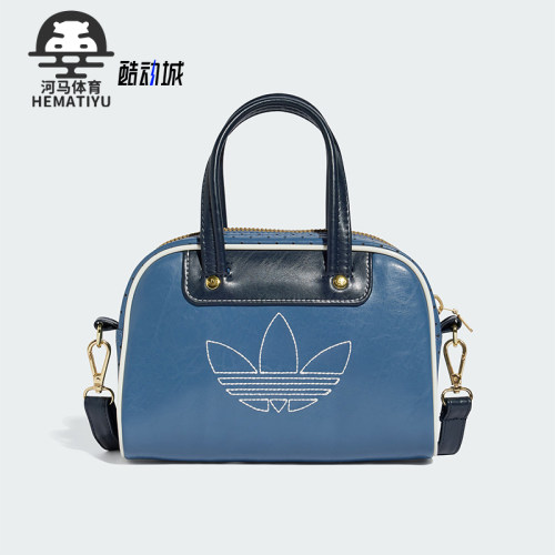 阿迪达斯男女同款时尚潮流腰包