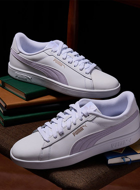 Puma/彪马正品Smash 3.0 L男女耐磨低帮休闲板鞋390987-08