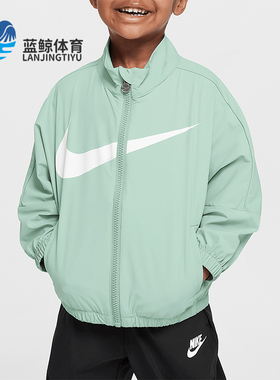 Nike/耐克正品Swoosh婴童轻盈户外休闲经典梭织外套II6445-011