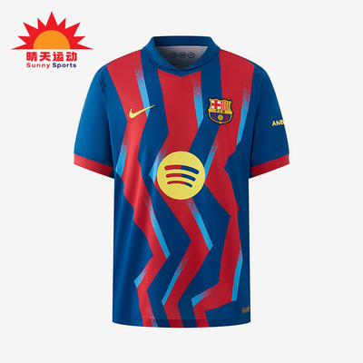 Nike/耐克正品2025男士套头拼接运动足球比赛透气短袖FZ1304-432