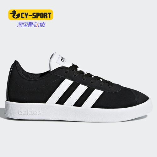 Adidas/阿迪达斯正品新款neo VL COURT 2.0 K大童休闲鞋DB1827