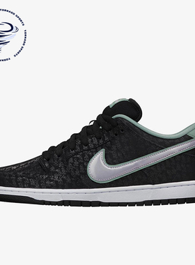 Nike/耐克正品Dunk SB S.P.O.T. 男士耐磨运动板鞋573901-002