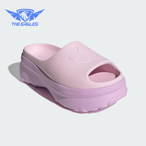 Adidas/阿迪达斯正品ADIFOM STAN SLIDES女士经典厚底拖鞋JI2613