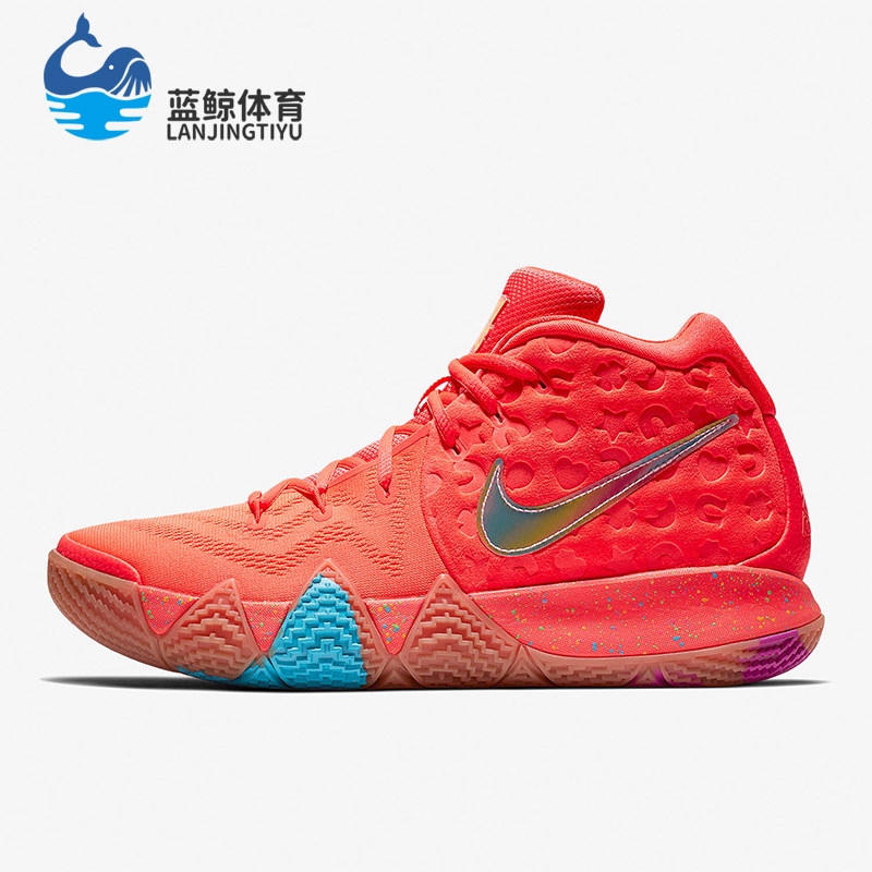 Nike/耐克正品Kyrie 4男士时尚系带防滑实战篮球鞋BV0428-600,运动鞋new,运动休闲鞋,淘宝优惠券,粉丝福利购,淘宝优惠卷