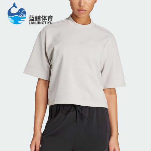 Adidas/阿迪达斯正品YOGAMOTIONWAFLET-SHIRT经典短袖T恤JM4476