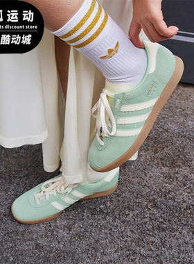 Adidas/阿迪达斯正品三叶草男女同款轻便透气复古休闲板鞋JR9550