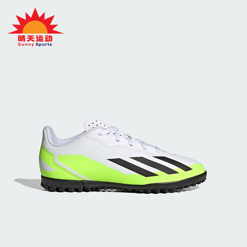 Adidas/阿迪达斯正品X Crazyfast.4儿童耐磨运动训练足球鞋IE4066