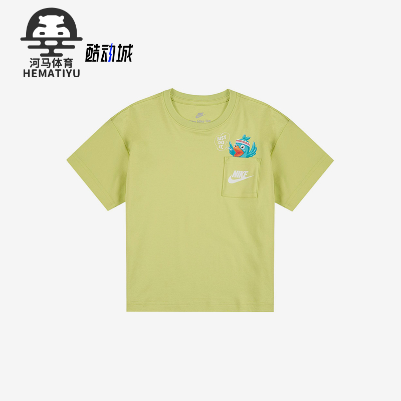 Nike/耐克正品2025夏季款小童运动针织圆领透气短袖II3062-383