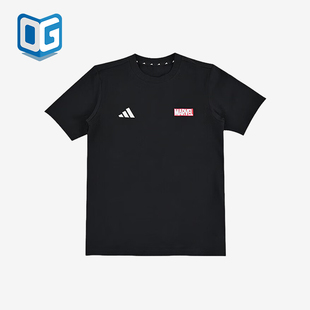 舒适跑步短袖 Adidas 大童圆领针织经典 夏季 T恤JF3638 阿迪达斯正品