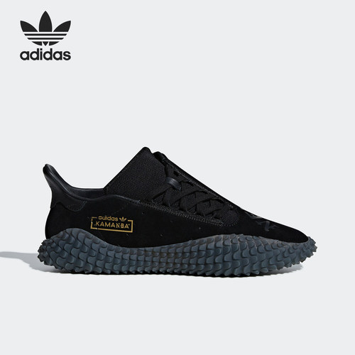 Adidas/阿迪达斯正品三叶草KAMANDA 01 NBHD男士运动鞋B37341