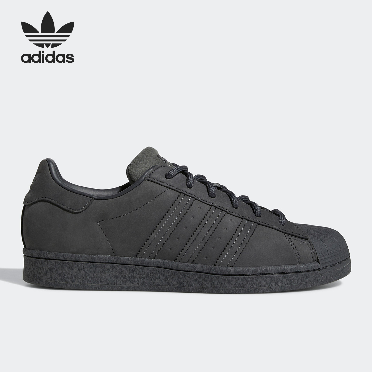 Adidas/阿迪达斯官方正品 SUPERSTAR 三叶草男女运动板鞋 GZ4830