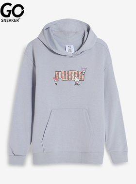 Puma/彪马正品HELLO KITTY儿童休闲经典运动宽松卫衣630063-47
