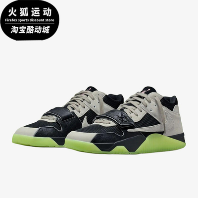 Nike/耐克正品冬季款男士训练中帮系带耐磨运动篮球鞋IH7971-001