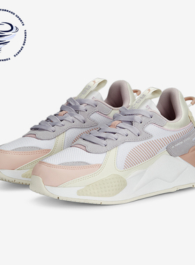 Puma/彪马正品RS-X CANDY女士时尚缓震休闲鞋390647-01