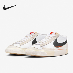 Low Pro Club男士 Nike FJ3694 Blazer 休闲板鞋 100 耐克官方正品
