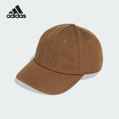 Adidas/阿迪达斯正品2026年春季男女透气遮阳经典鸭舌帽KE8263