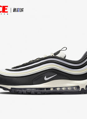 Nike/耐克正品Air Max 97男士耐磨气垫缓震运动跑步鞋DX0754-001