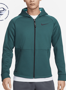 Nike/耐克正品新款男士运动训练透气连帽夹克外套DD2125-309