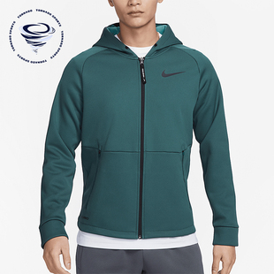 运动训练透气连帽夹克外套DD2125 Nike 男士 新款 309 耐克正品