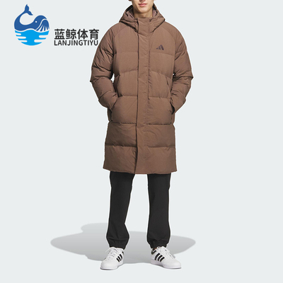 Adidas/阿迪达斯正品2025男女长款梭织运动保暖连帽羽绒服KQ5517