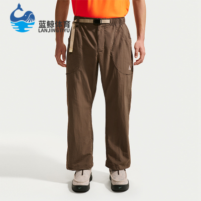 Nike/耐克正品ACG Dolomiti 男士耐磨拒水休闲经典长裤IF0914-004