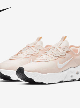 nike/耐克正品休闲运动鞋