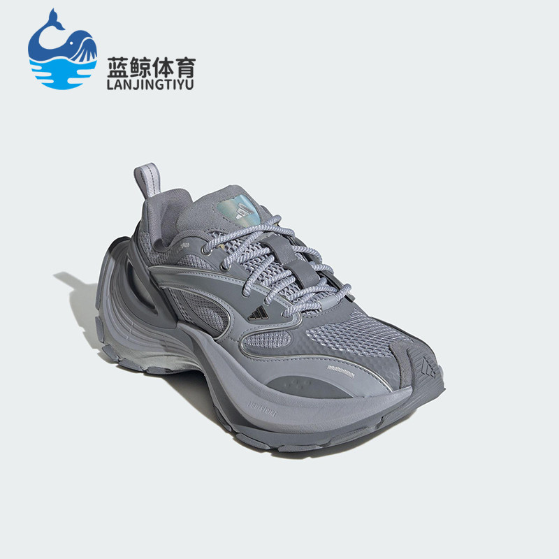 Adidas/阿迪达斯正品XLG SPEED男女缓震耐磨经典跑步运动鞋JS4989