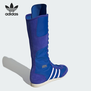 Adidas/阿迪达斯三叶草女士经典系带运动长筒靴IE3928