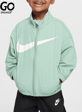 Nike/耐克正品Swoosh婴童轻盈户外休闲经典梭织外套II6445-011