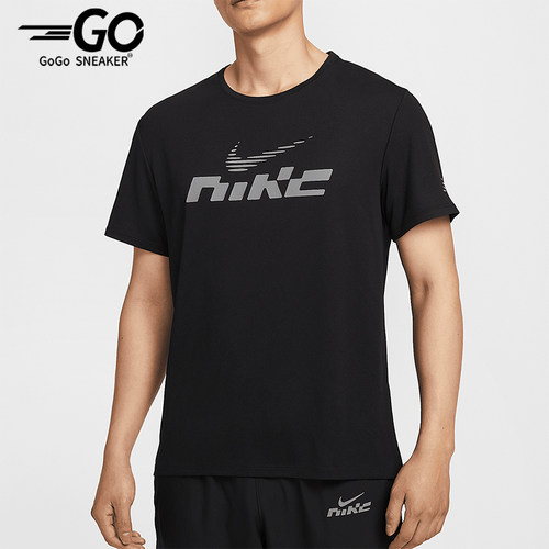 Nike/耐克正品Dri-FIT男士防晒跑步休闲轻盈透气短袖IB4128-010