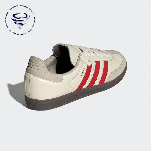 Adidas/阿迪达斯正品三叶草男女系带低帮轻质运动休闲鞋IH6815