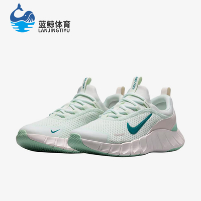 Nike/耐克正品Freeride GS女子大童低帮运动跑步鞋IO1642-300