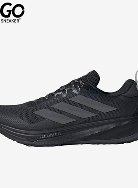 Adidas/阿迪达斯正品SupernovaRiseATR男黑色鞋经典跑步鞋JI2978