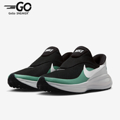 HQ2414 Nike 002 8男士 减震运动耐磨跑步鞋 耐克正品 Revolution