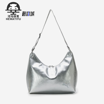 Puma/彪马正品CAT Slouchy Hobo Bag女士经典时尚单肩包092377-01