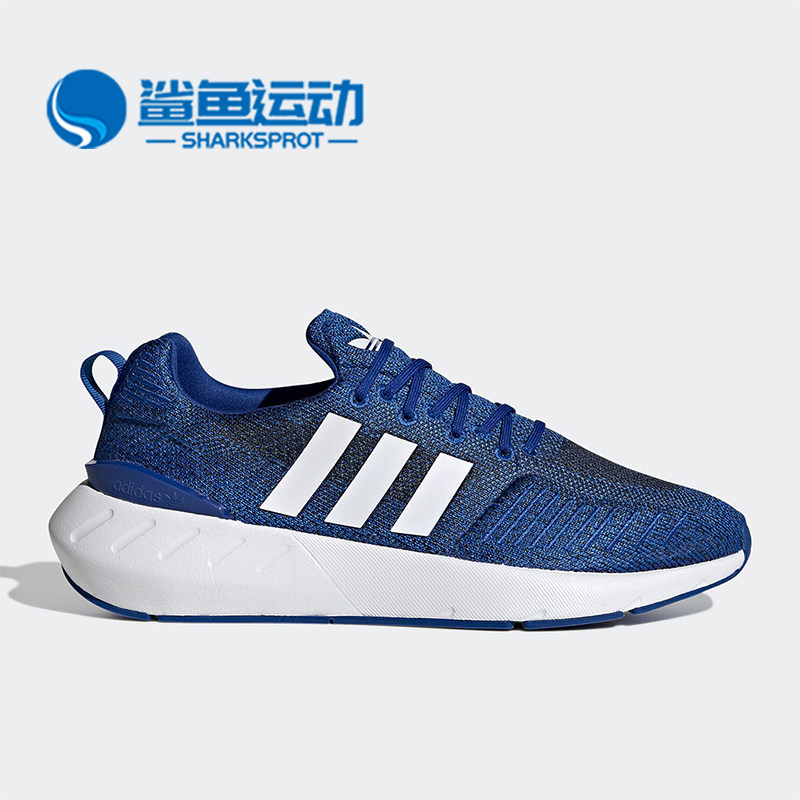 Adidas/阿迪达斯跑鞋低帮