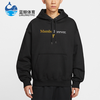 Nike/耐克正品2025冬季款男士连帽经典套头耐穿卫衣IB0012-010