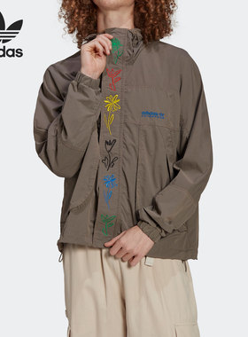 Adidas/阿迪达斯正品男子舒适透气休闲运动夹克外套 HI3297