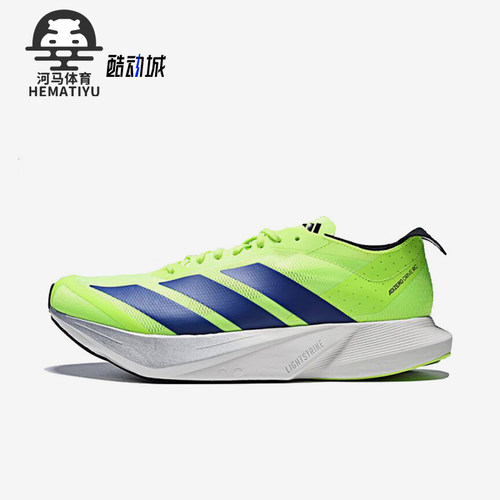 Adidas/阿迪达斯正品ADIZERO DRIVE RC男士经典潮流跑步鞋JR9379
